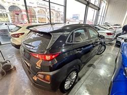 هیوندای کۆنا